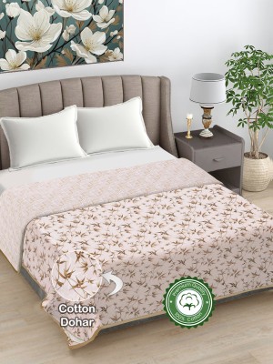 Fabinaliv Floral Double Dohar for  AC Room(Cotton, Brown)