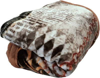 HOMIEE Floral Single AC Blanket for  AC Room(Polyester, Brown Numeric)