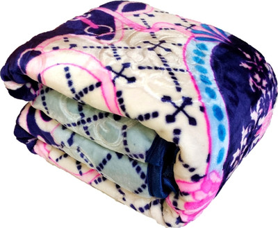 HOLYKRAFT Self Design Double Mink Blanket for  Heavy Winter(Microfiber, Blue)