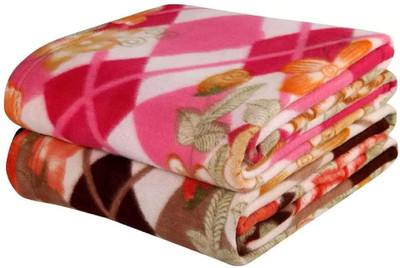 MFI Abstract Single Fleece Blanket for  AC Room(Polyester, Multicolor)
