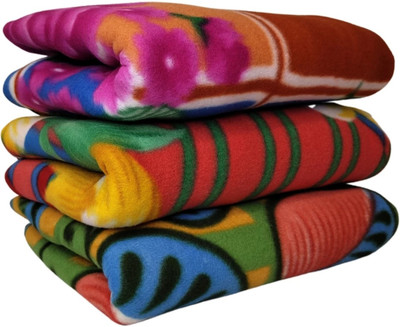 Flipkart Perfect Homes Printed Single Fleece Blanket for  AC Room(Polyester, Multicolor)