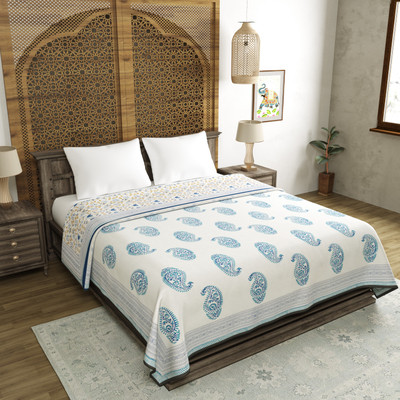 Blocks Of India Motifs King Dohar for  AC Room(Cotton, Multicolor)