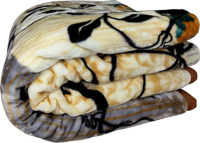 HOMIEE Floral Double Weighted Blanket for  Heavy Winter(Polyester, Yellow & Cream)