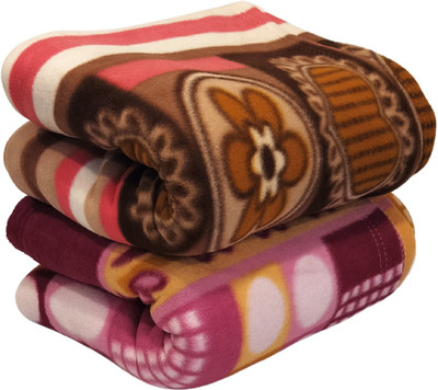 WARMZY Floral Single Fleece Blanket for  Heavy Winter(Polyester, 2 set type-1)