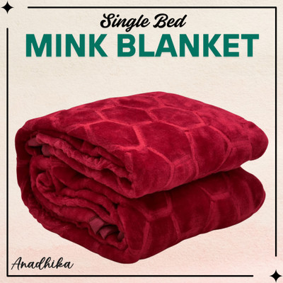 Anadhika Self Design Single AC Blanket for  Mild Winter(Polyester, Red)