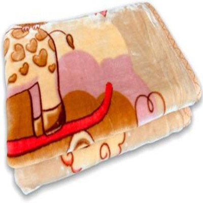 LittleTrove Printed Single Crib Baby Blanket for  AC Room(Polyester, Brown)