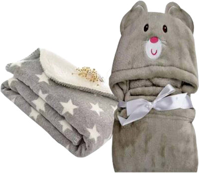 BABY ZONE Self Design Single Hooded Baby Blanket for  AC Room(Polyester, Grey)