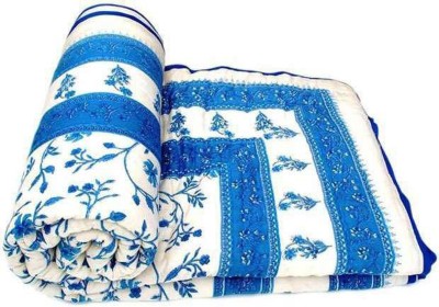 V.R.ENTERPRISES Floral Double Quilt for  Heavy Winter(Cotton, Blue)