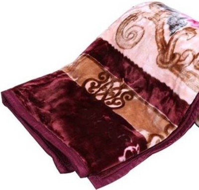 SANJU CORPORTION Abstract Double Mink Blanket for  Heavy Winter(Microfiber, Printed 1457)