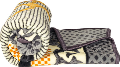 BSB HOME Embroidered Double Mink Blanket for  Heavy Winter(Polyester, Grey & Yellow & Multi6)