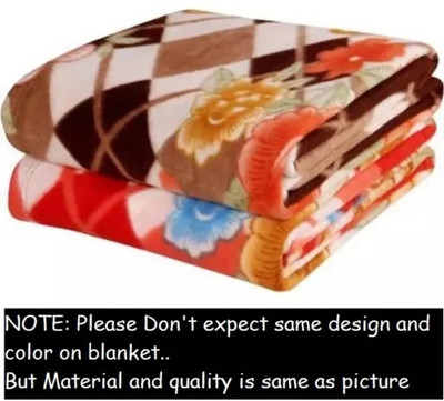 Nayan Enterprises Floral Single Fleece Blanket for  Mild Winter(Polyester, 2 Pcs)