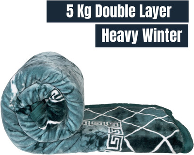 Deniyal ENTERPRISES Printed King Weighted Blanket for  Heavy Winter(Polyester, Multicolor - A)
