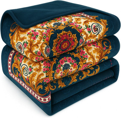Flipkart SmartBuy Printed Double Mink Blanket for  Heavy Winter(Polyester, Multicolor 2, 500 GSM weight 2.5kg- Ultra-Soft & Warm Blanket)