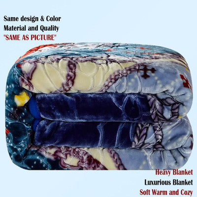 HOLYKRAFT Self Design Double Mink Blanket for  Heavy Winter(Polyester, Blue)