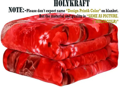 HOLYKRAFT Self Design Double Mink Blanket for  Heavy Winter(Microfiber, Red)