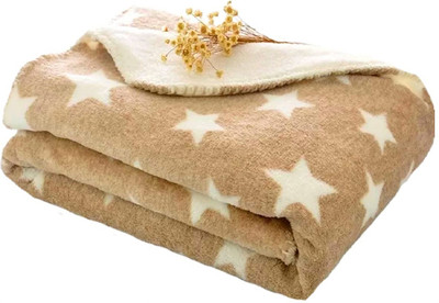 BUMTUM Printed Double AC Blanket for  AC Room(Microfiber, Beige)
