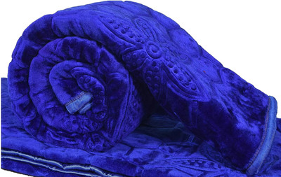 GKM Self Design Double Mink Blanket for  Heavy Winter(Microfiber, Blue)