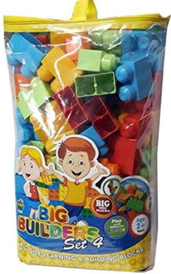 Jayaansh Traders Big Builder Blocks Set Of 4 Educational Blocks For Kids..(Multicolor)