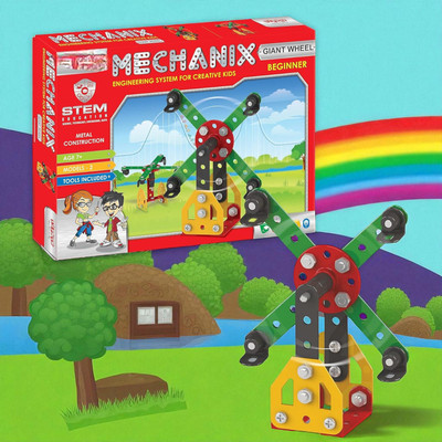 MECHANIX Giant Wheel DIY Metal Construction Toy Set (MAKE 2 MODELS)(Multicolor)