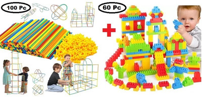 Pureey 2 in 1 Combo of 60 Pcs DIY Building Blocks and 100 pcs Straw Assembly Blocks(Multicolor)