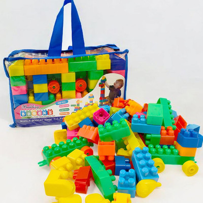 kluzie BEST BUY 100 PCS Building Blocks to expand and imagine Lego blocks for children's Learning & Educational toys boys and girls exercise children's intelligence Toy Set(Multicolor)