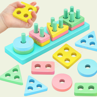 Palscrew Wooden Geometric Blocks Four Shapes Four colour Shape Sorter Column Puzzle(Multicolor)