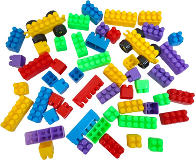 smartrends Building Block Toy for Kids Fun | Smart Activity Blocks(Multicolor)