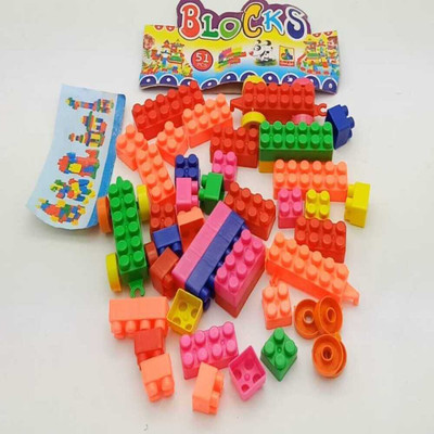 SellVera New arrival Blocks for Toddlers and Kids, Building Block Toys 60 Pieces(Multicolor)