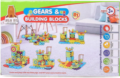 Anmolg Building Blocks with Gears for STEM Learning, Educational Building Blocks Toys(Multicolor)