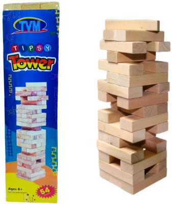 dp tools 54 Pieces Challenging Wooden Blocks Games for Adults & Kids(Beige)