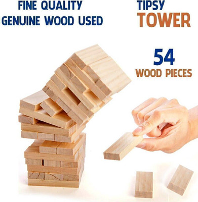 VEDIVA Wooden Wiss Toy Blocks for Kids(Beige)