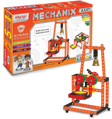 MECHANIX Aarti - A Real Model with Metal Parts and a Real Bell-207PCS(Multicolor)