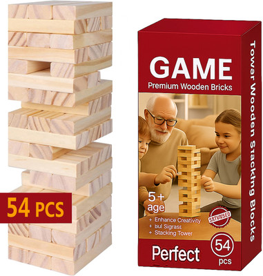 arovemic Premium Jenga Wooden Block Stacking Game - Family Fun & Skill-Building-S20(Brown)