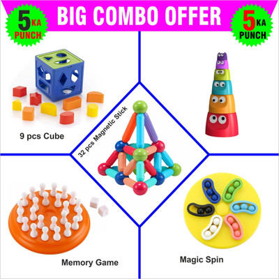 Toy DEKHO 5 in 1 Combo (32pcs Magnetic Stick+Mind Game+Magic Spin+Monster Cup+9 pcs Cube)(Multicolor)