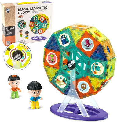 SALEOFF 71 Pcs-Large Magnetic Blocks-Kids STEAM Learning & Building Educational Set(Multicolor)