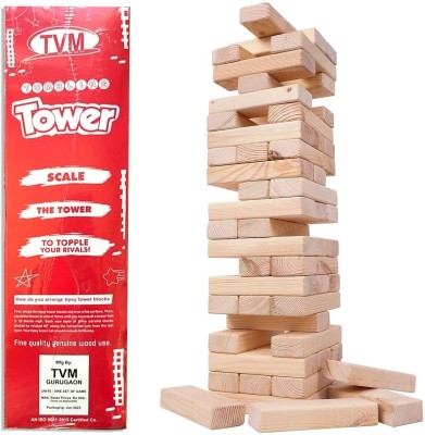 dp tools Wood Blocks Building Bricks Stacking Classic Traditional Toppling Tumbling Tower(Brown)