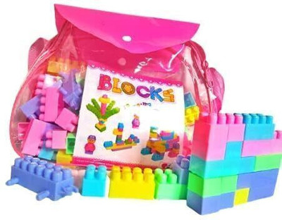 DevDarsh Building Blocks for Kids with Wheel,100Pcs Pouch Bag Packing,Best Block Game(Multicolor)