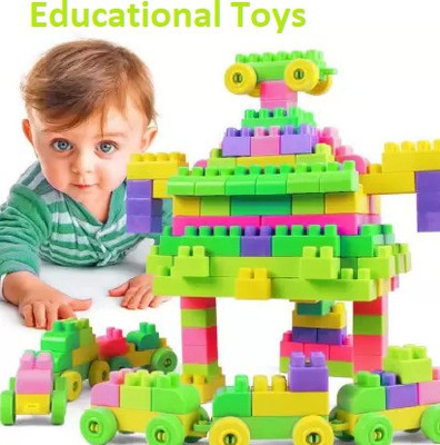 GREEN WAY educational game - 100 pcs(Multicolor)