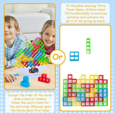 Glamour Balance Building Blocks Game - Interactive Toy(Multicolor)