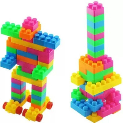 SellVera Building Blocks for Kids Best Toy for Kids/Boys/Children, Block Game 60 pcs(Multicolor)