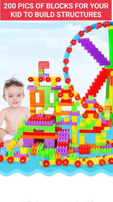 DLY VEER SET OF 50PC BLOCKS(Multicolor)