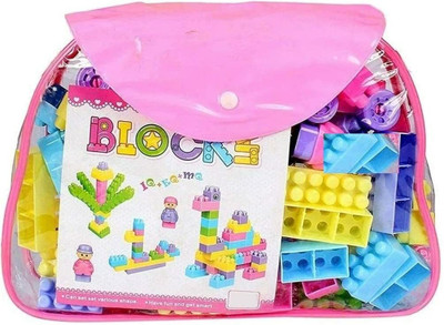 HENGLOBE Blocks for Kids 100 pcs Building Brick & Block Game Puzzles Set for Kids(Multicolor)