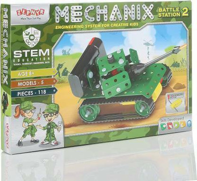 Toykit MECHANIX Battle Station-2 (118 pcs)(Multicolor)