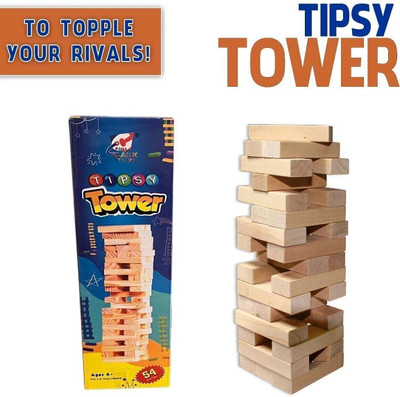 VEDIVA Toys Jenga Timber Tower Tumbling Game for Kids and Adults(Beige)