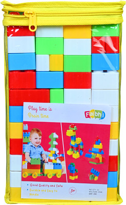 Faibhi 50 pcs MEGA Building Block Set with Zipper Pouch(Multicolor)