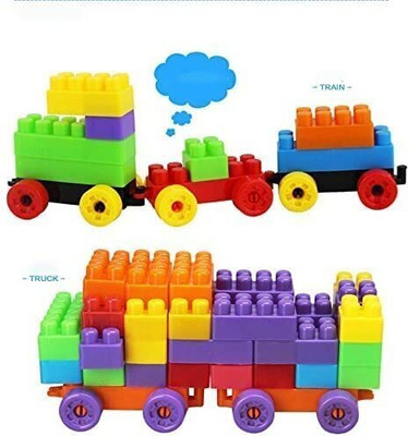 DLY Building Blocks for Kids 199+PC BLOCKS SET(Multicolor)