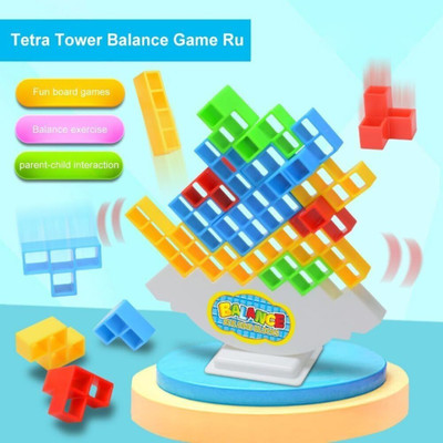Glamour Balance Blocks Game 16pcs. Preschool Educational Stacking Toys for Kids Toddlers(Multicolor)