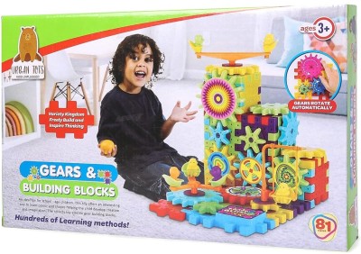 variety palace 81 Piece Gear Building Toy Set- Motorized Spinning Gears(Multicolor)