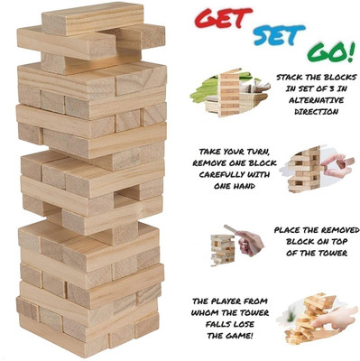 Tvm Tipsy tower wooden block game for kids & adults. Jenga, tumbling tower, Fun game(Beige)