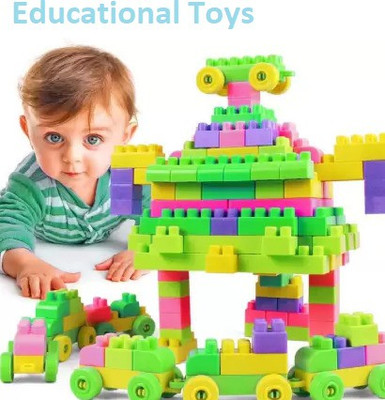 GREEN WAY Puzzle for kids(100 Pieces)